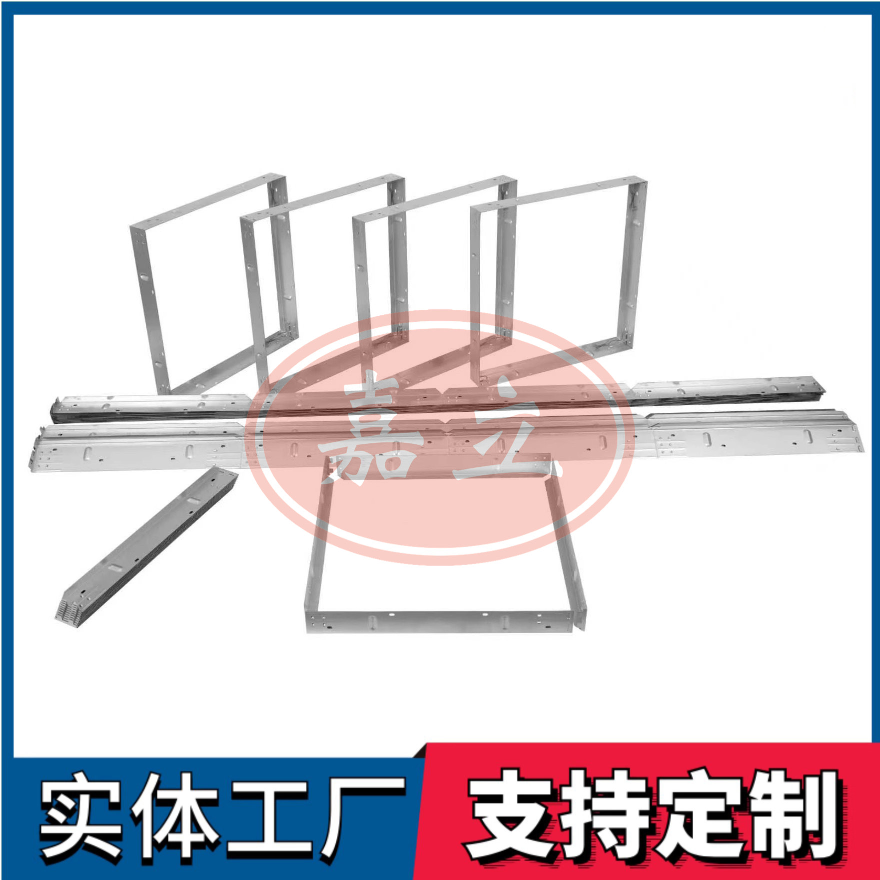 平罗过滤器安装固定框架